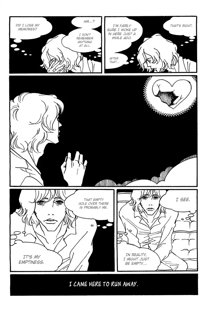 Extreme Dream Chapter 6 page 16 - Chapter 6: In the arms [END]