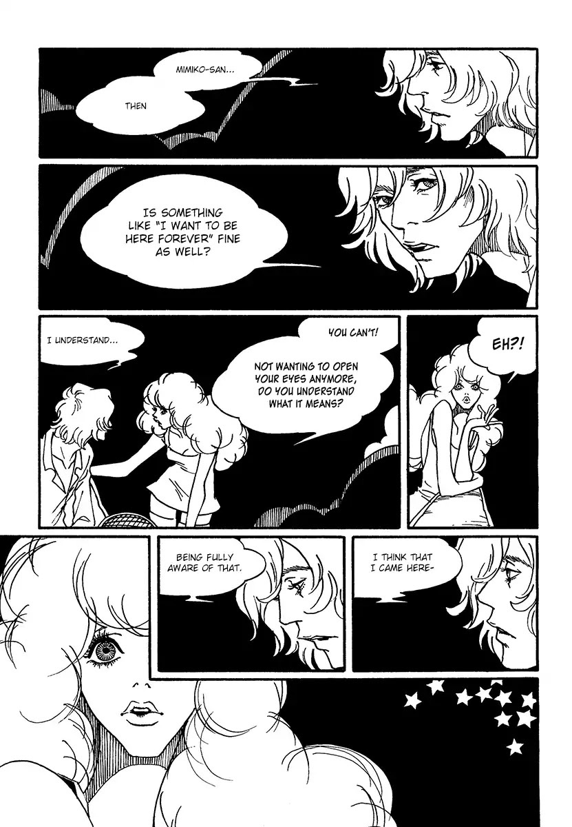 Extreme Dream Chapter 6 page 17 - Chapter 6: In the arms [END]