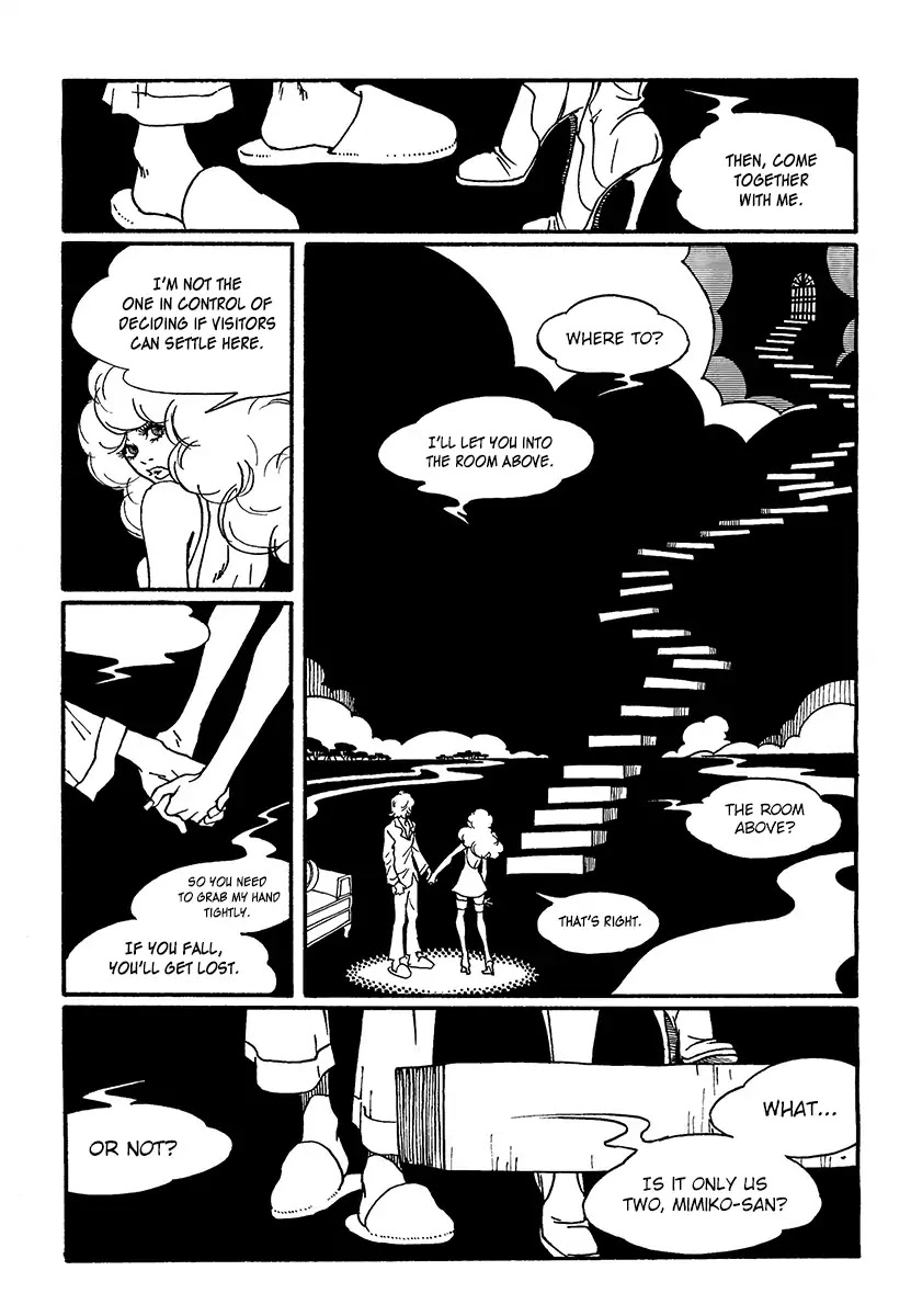 Extreme Dream Chapter 6 page 19 - Chapter 6: In the arms [END]