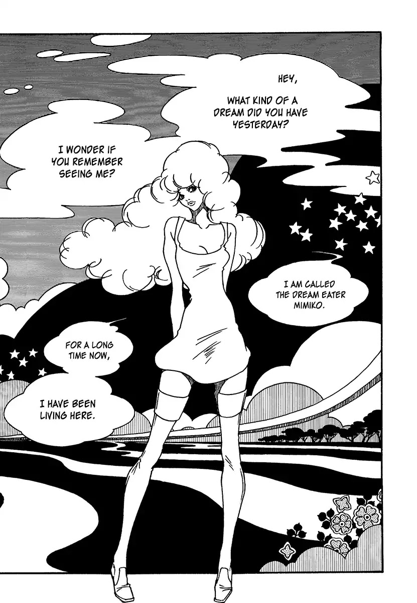 Extreme Dream Chapter 6 page 4 - Chapter 6: In the arms [END]