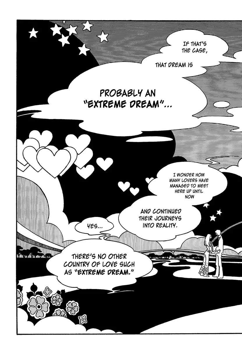 Extreme Dream Chapter 6 page 5 - Chapter 6: In the arms [END]
