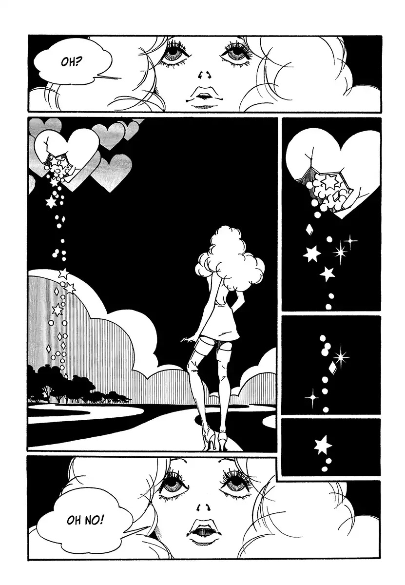 Extreme Dream Chapter 6 page 7 - Chapter 6: In the arms [END]