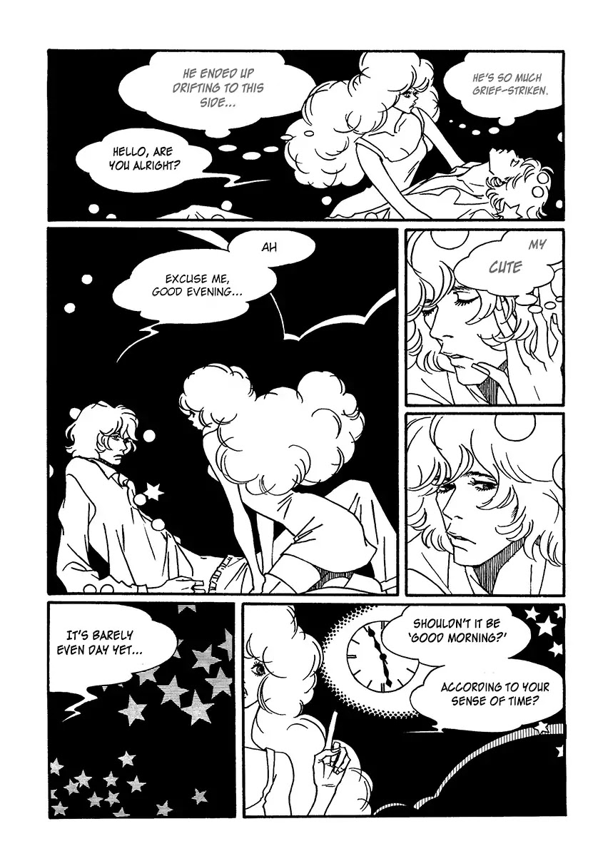Extreme Dream Chapter 6 page 9 - Chapter 6: In the arms [END]