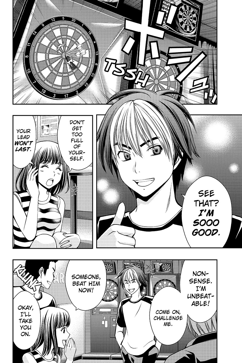 Eyami no Kami Chapter 1 page 14 - Chapter 1: The Exorcitst