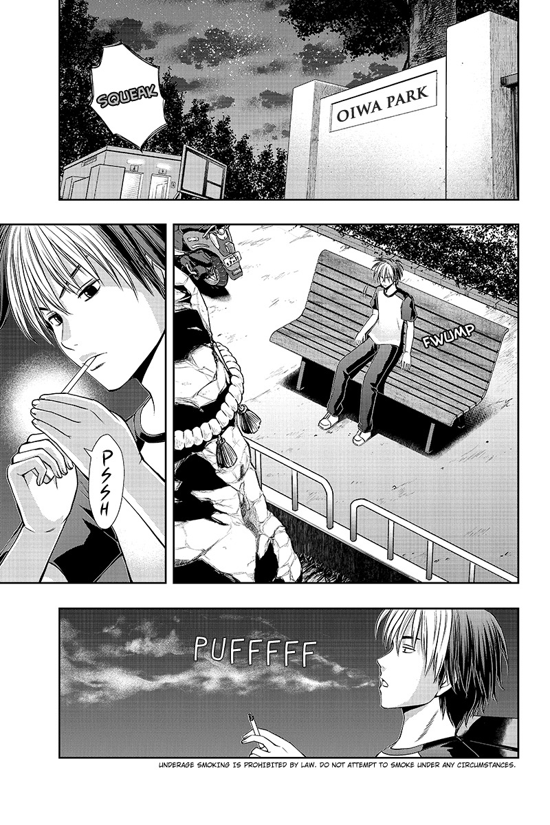 Eyami no Kami Chapter 1 page 21 - Chapter 1: The Exorcitst