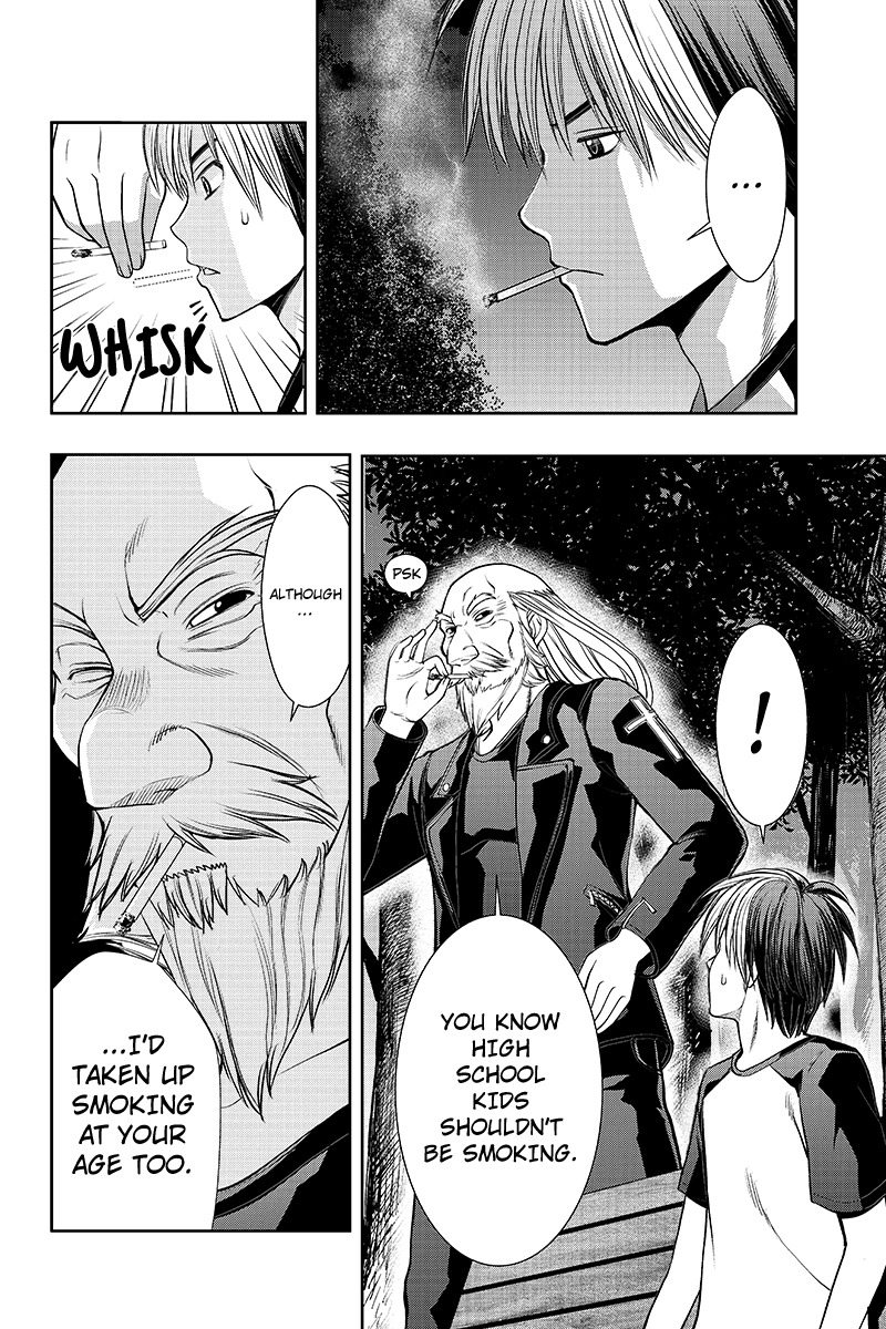 Eyami no Kami Chapter 1 page 26 - Chapter 1: The Exorcitst