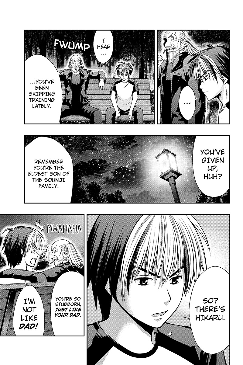 Eyami no Kami Chapter 1 page 27 - Chapter 1: The Exorcitst