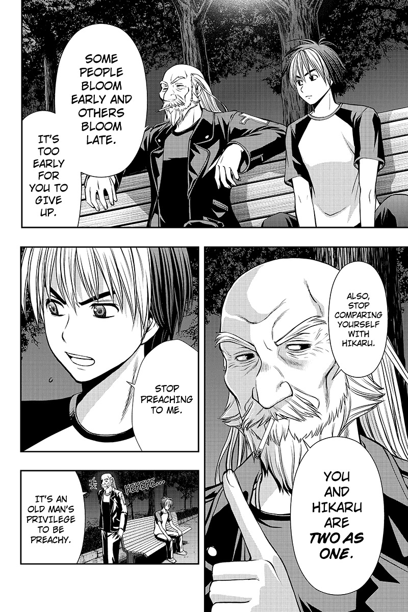 Eyami no Kami Chapter 1 page 28 - Chapter 1: The Exorcitst