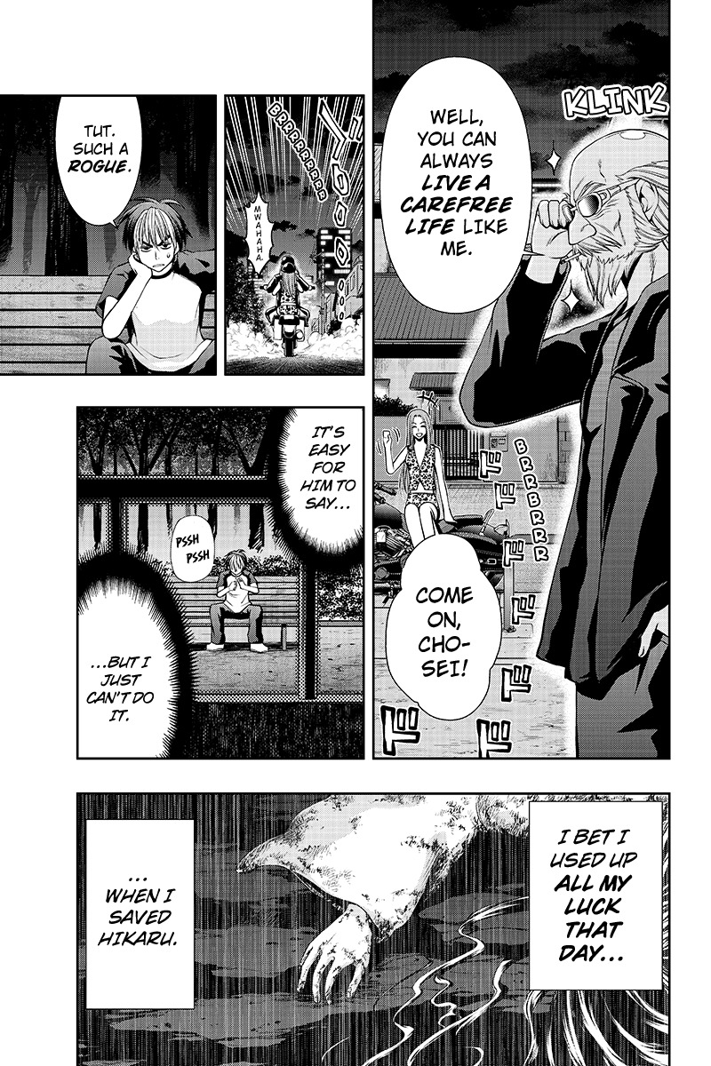 Eyami no Kami Chapter 1 page 29 - Chapter 1: The Exorcitst