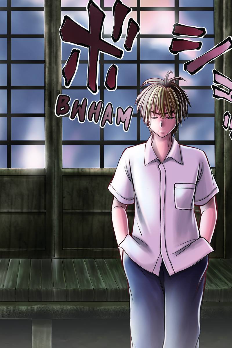Eyami no Kami Chapter 1 page 4 - Chapter 1: The Exorcitst