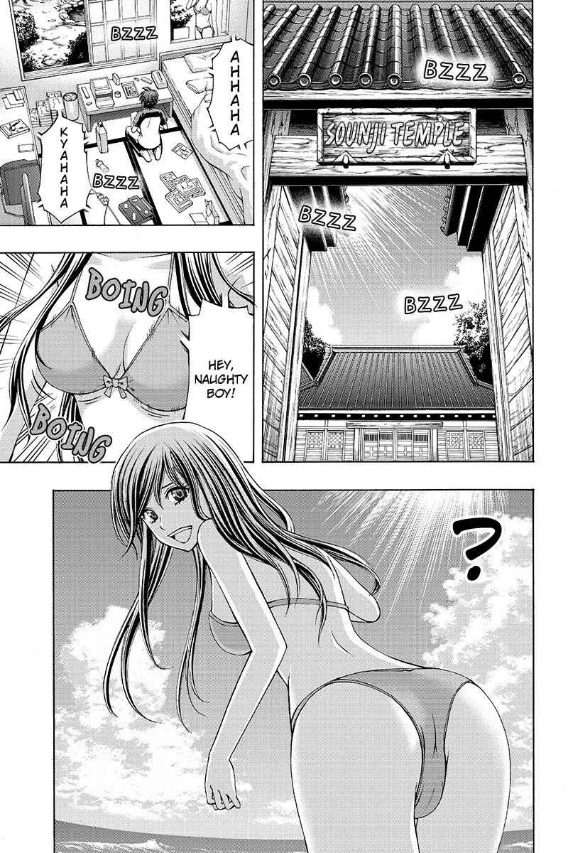 Eyami no Kami Chapter 1 page 7 - Chapter 1: The Exorcitst