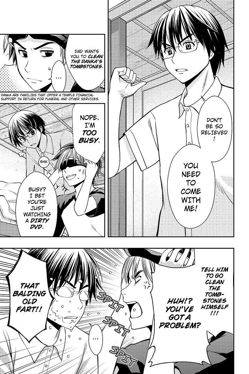 Eyami no Kami Chapter 1 page 9 - Chapter 1: The Exorcitst