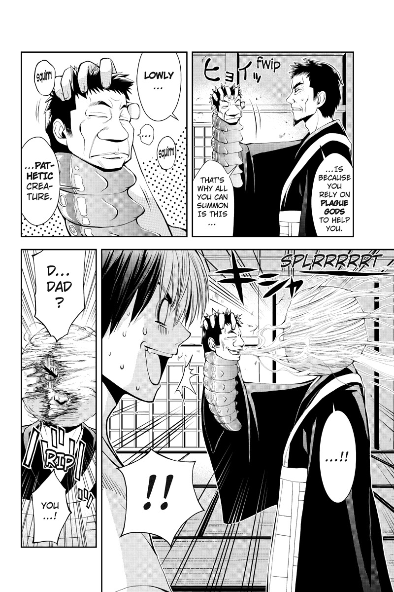 Eyami no Kami Chapter 10 page 14 - Chapter 10: Evil Closes In