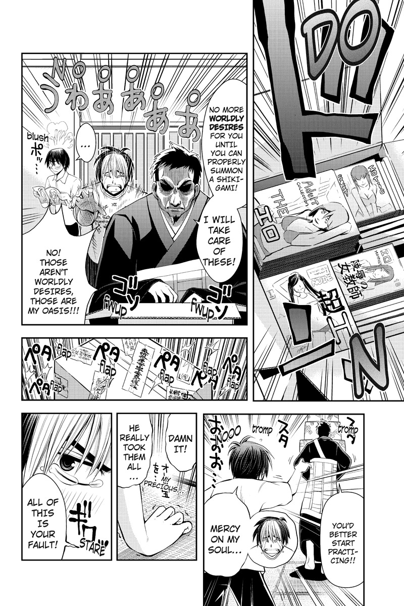 Eyami no Kami Chapter 10 page 18 - Chapter 10: Evil Closes In
