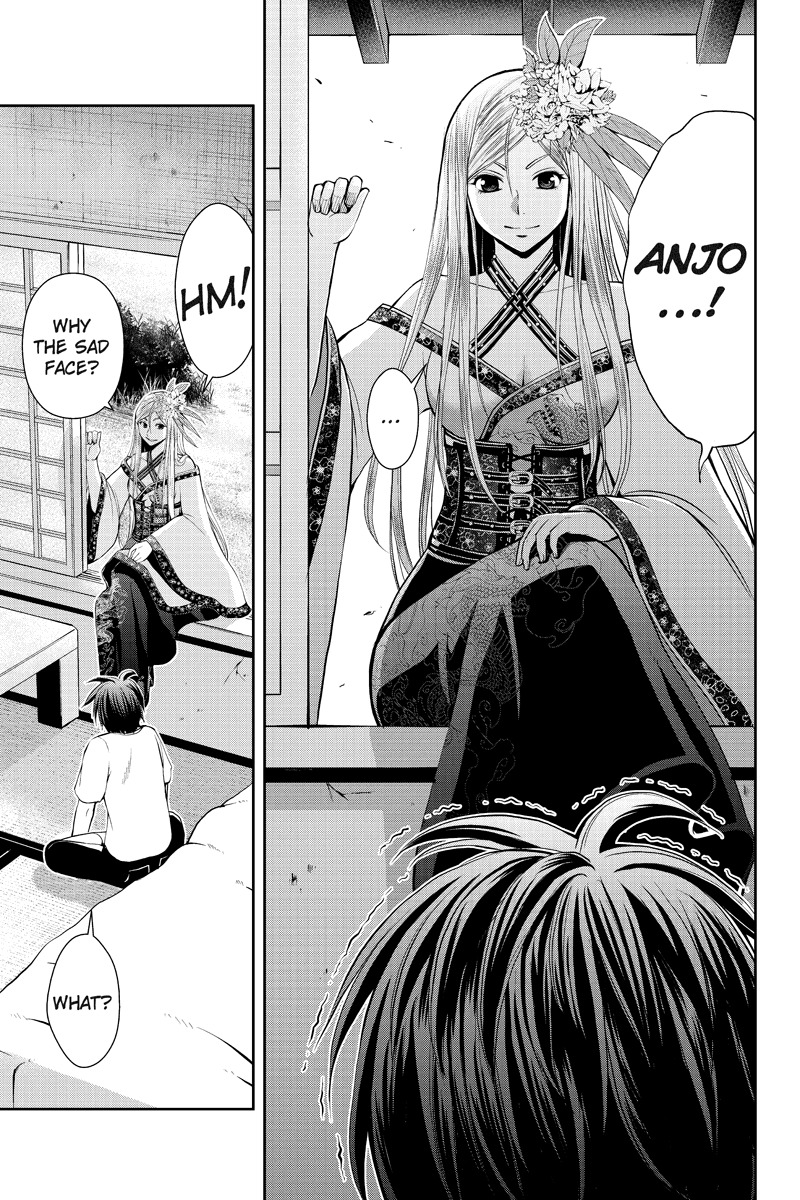 Eyami no Kami Chapter 10 page 19 - Chapter 10: Evil Closes In