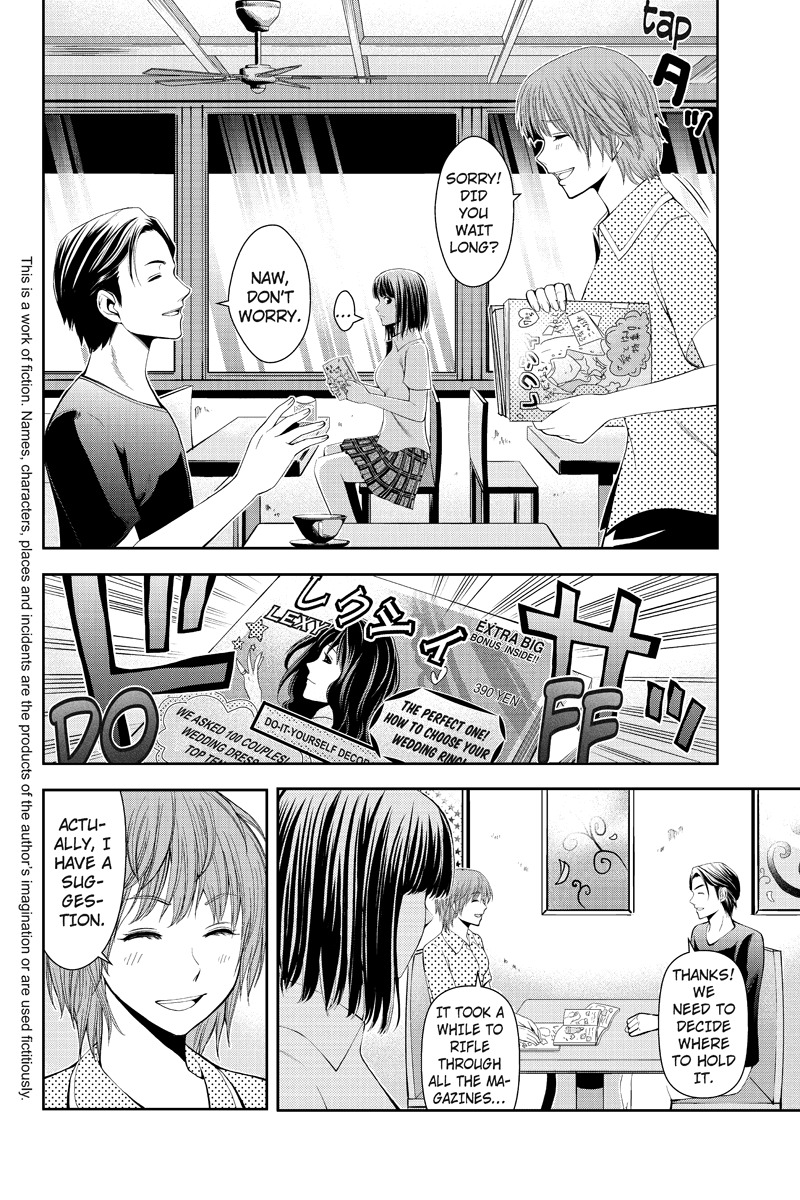 Eyami no Kami Chapter 10 page 2 - Chapter 10: Evil Closes In