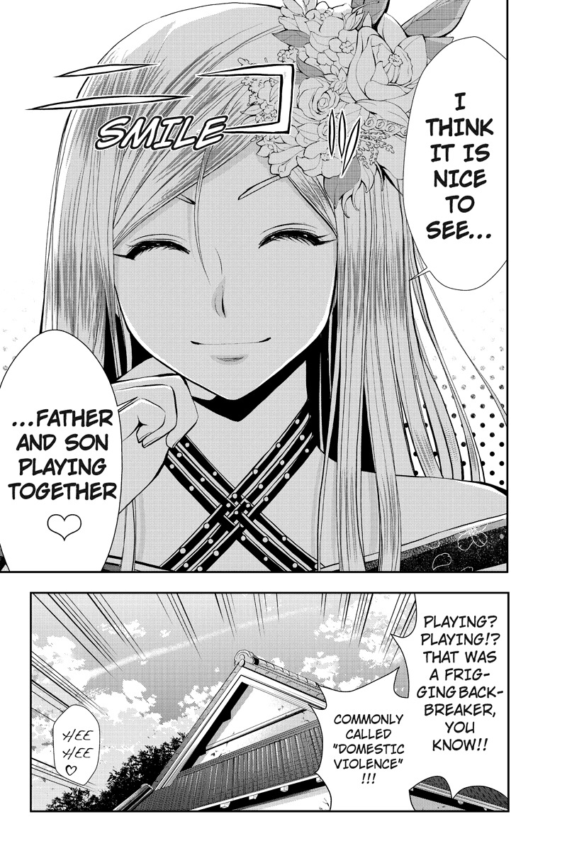 Eyami no Kami Chapter 10 page 20 - Chapter 10: Evil Closes In