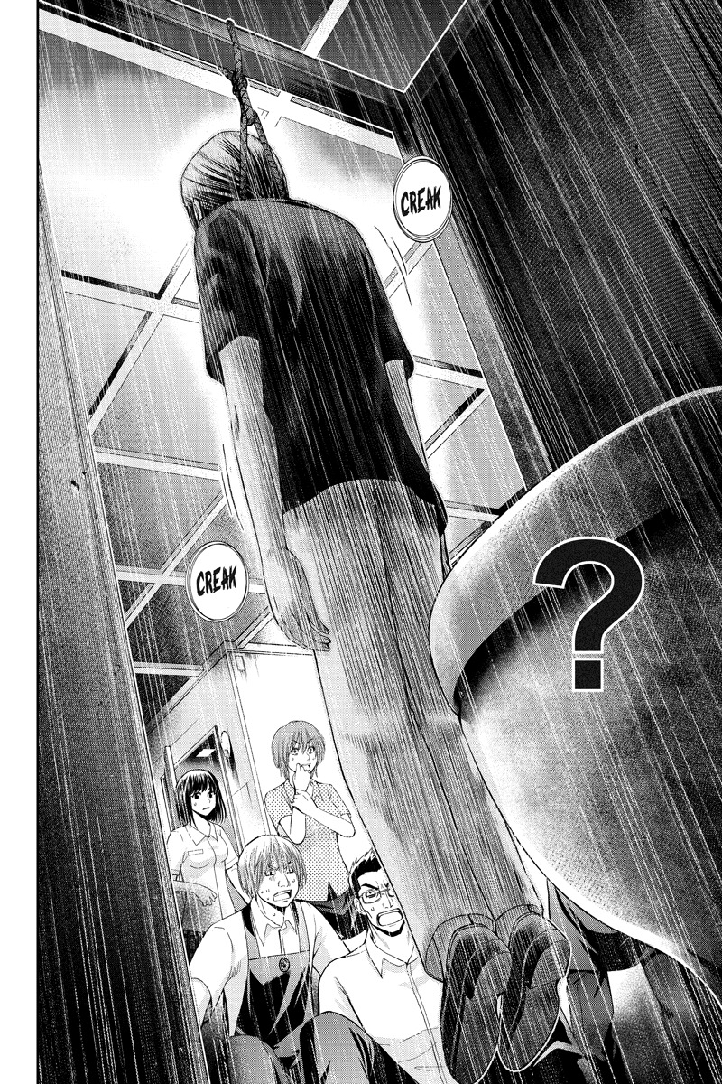 Eyami no Kami Chapter 10 page 6 - Chapter 10: Evil Closes In