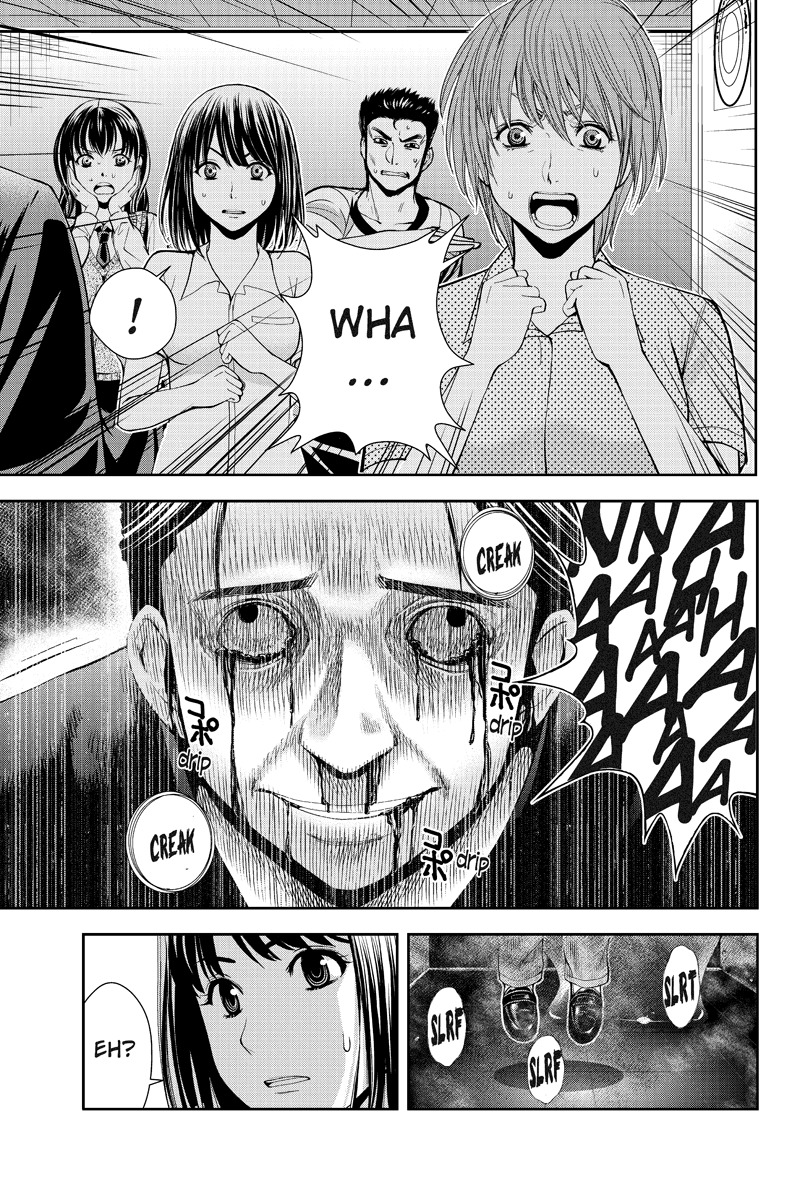Eyami no Kami Chapter 10 page 7 - Chapter 10: Evil Closes In