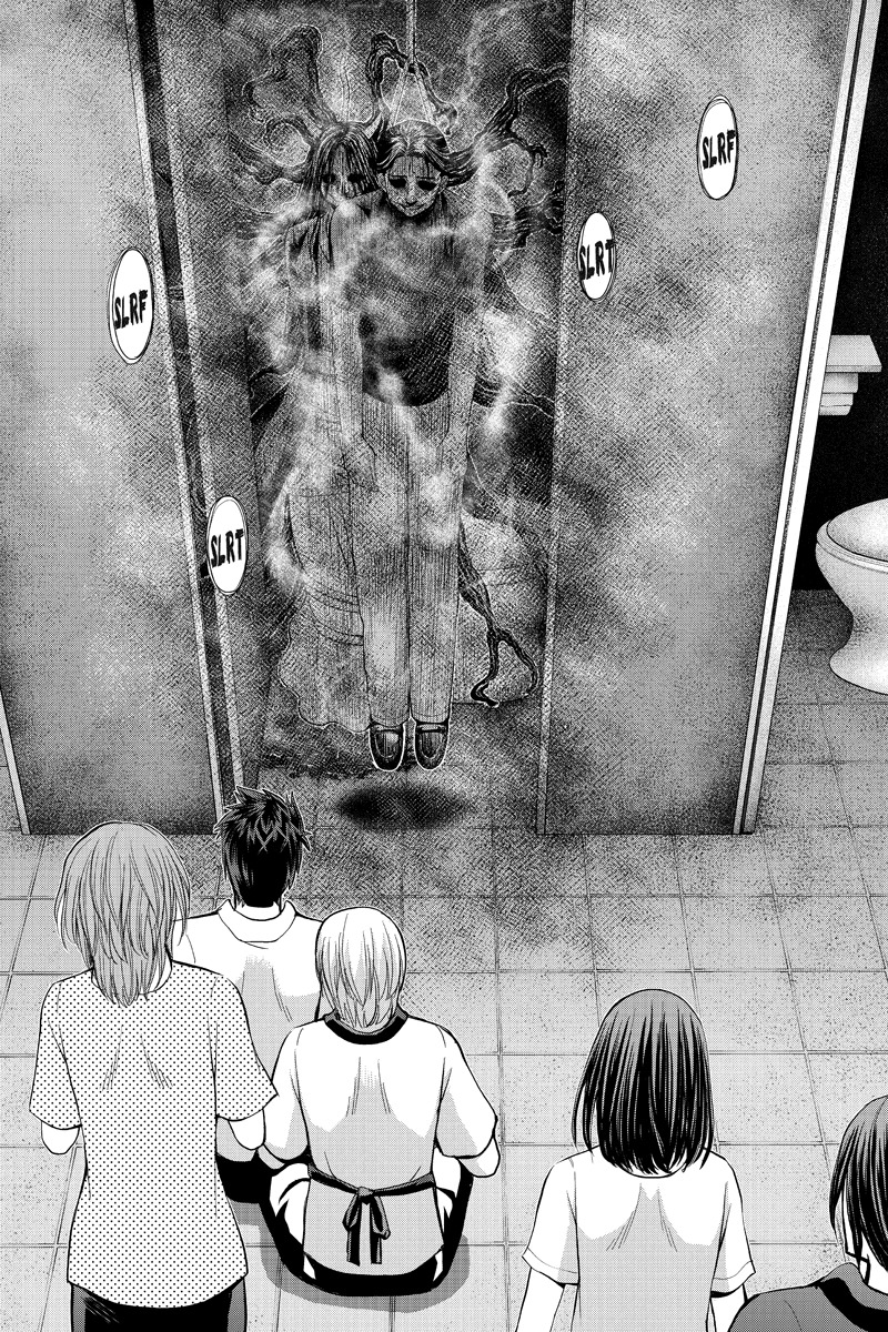 Eyami no Kami Chapter 10 page 8 - Chapter 10: Evil Closes In