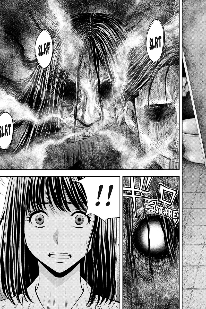 Eyami no Kami Chapter 10 page 9 - Chapter 10: Evil Closes In
