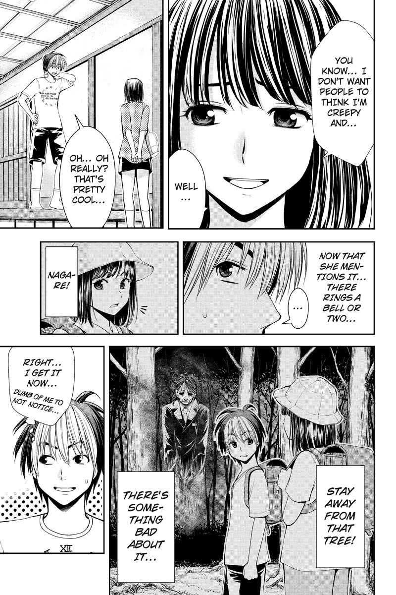 Eyami no Kami Chapter 11 page 11 - Chapter 11: Seeing