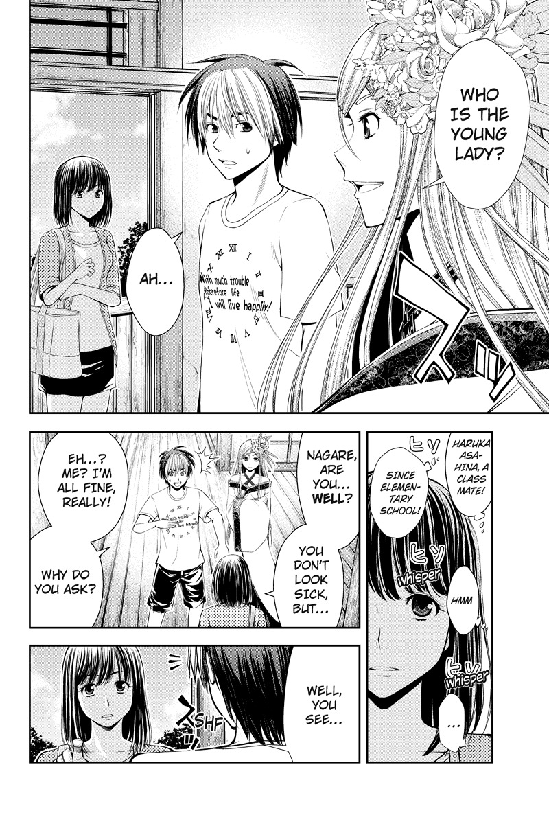 Eyami no Kami Chapter 11 page 12 - Chapter 11: Seeing