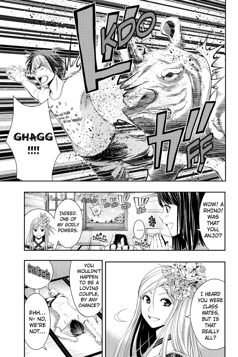 Eyami no Kami Chapter 11 page 15 - Chapter 11: Seeing