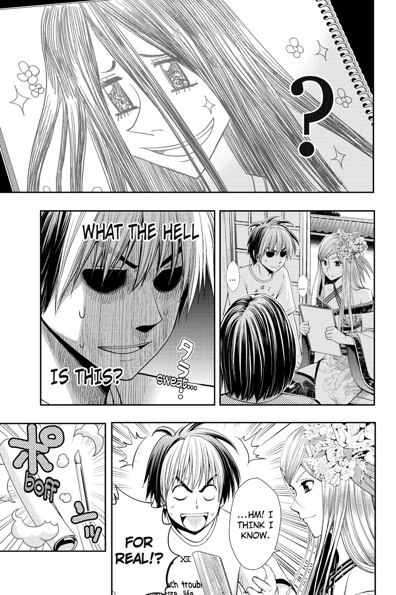 Eyami no Kami Chapter 11 page 19 - Chapter 11: Seeing