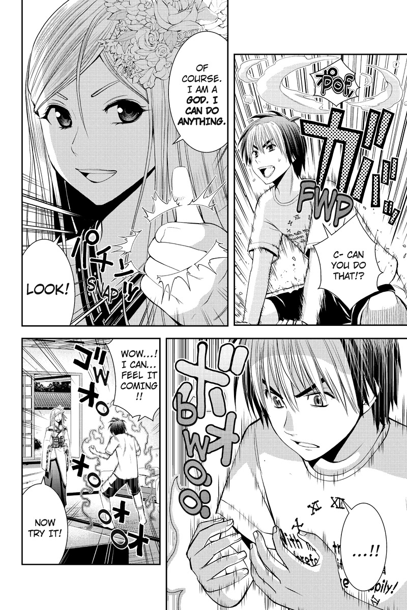 Eyami no Kami Chapter 11 page 4 - Chapter 11: Seeing