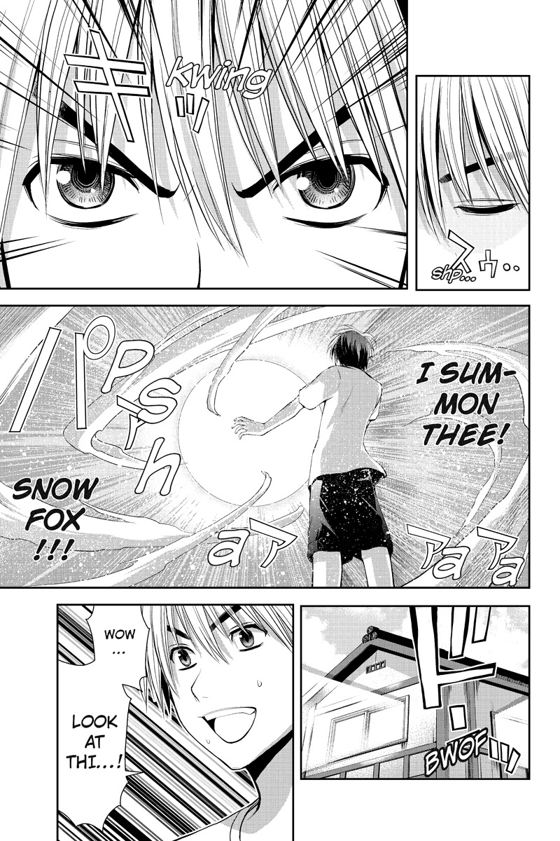 Eyami no Kami Chapter 11 page 5 - Chapter 11: Seeing