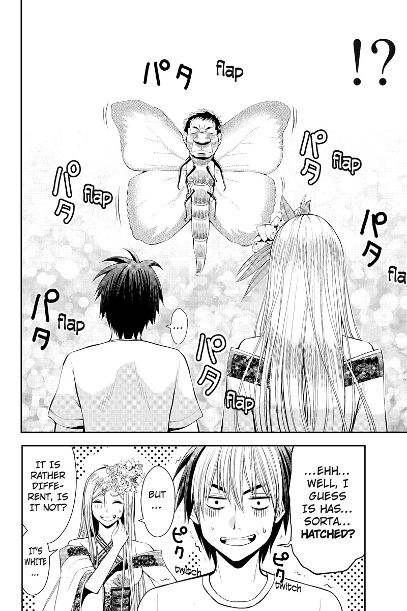 Eyami no Kami Chapter 11 page 6 - Chapter 11: Seeing