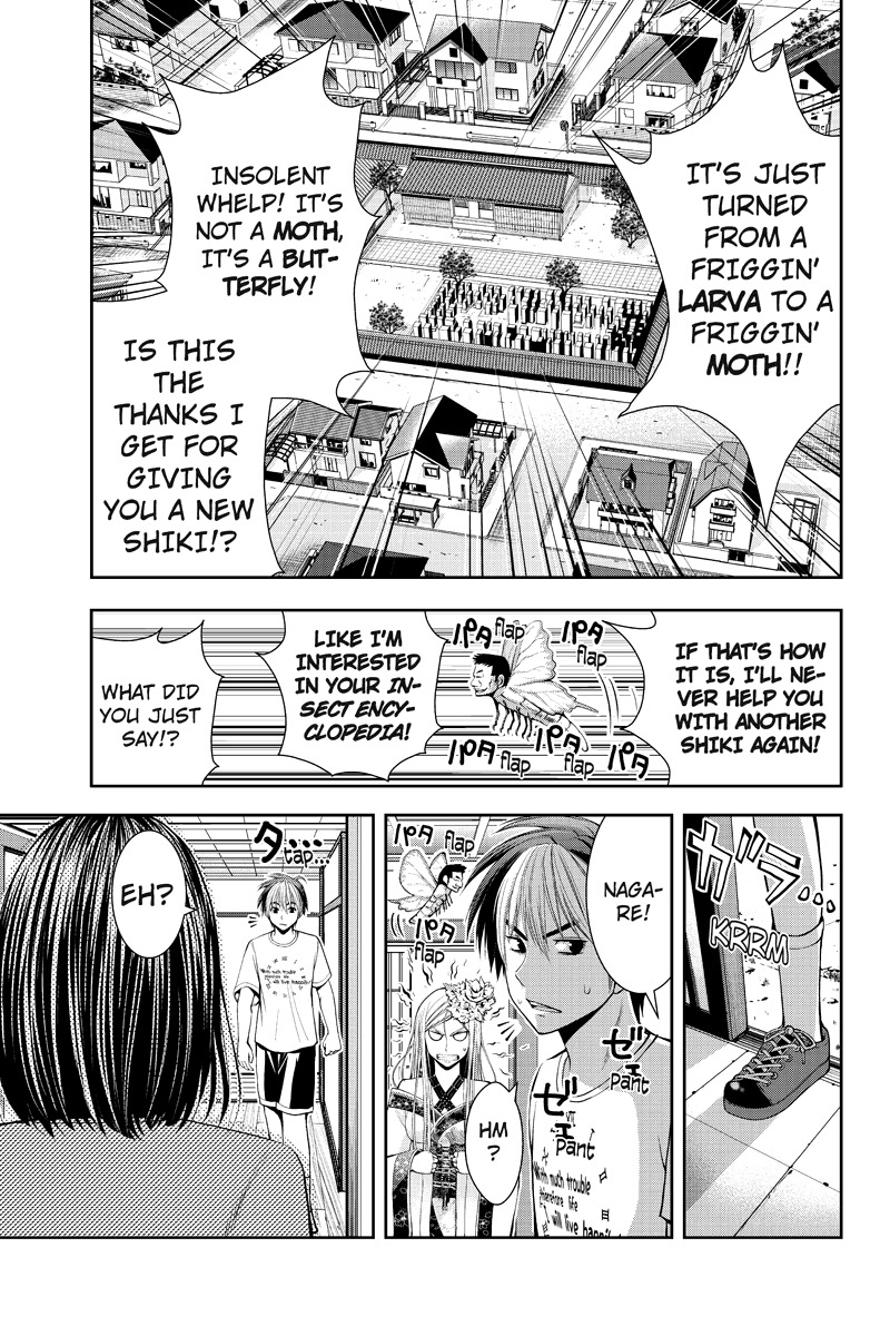 Eyami no Kami Chapter 11 page 7 - Chapter 11: Seeing