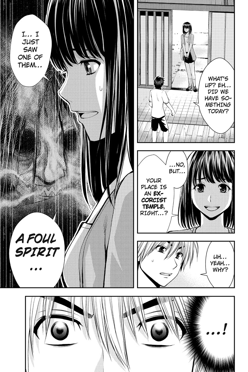 Eyami no Kami Chapter 11 page 9 - Chapter 11: Seeing