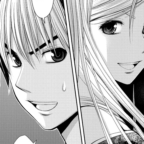 Eyami no Kami Chapter 12: A New Sacrifice cover