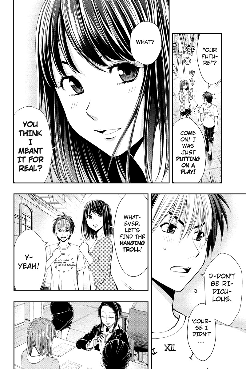 Eyami no Kami Chapter 13 page 10 - Chapter 13: Mastermind