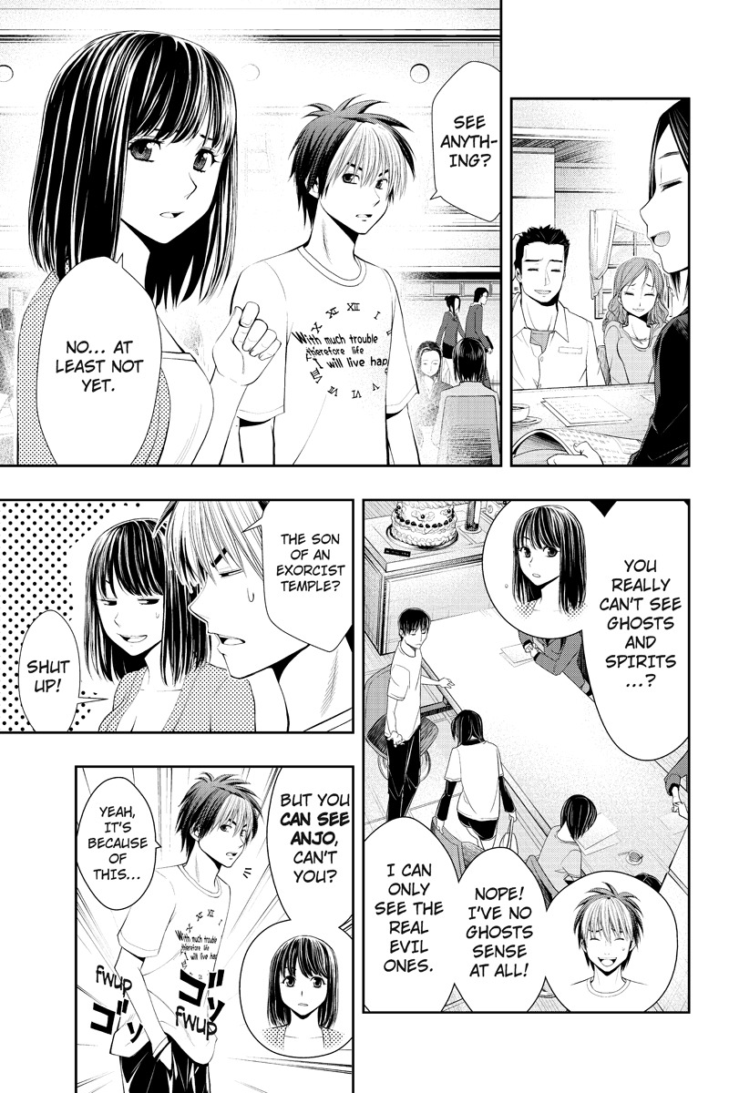 Eyami no Kami Chapter 13 page 11 - Chapter 13: Mastermind