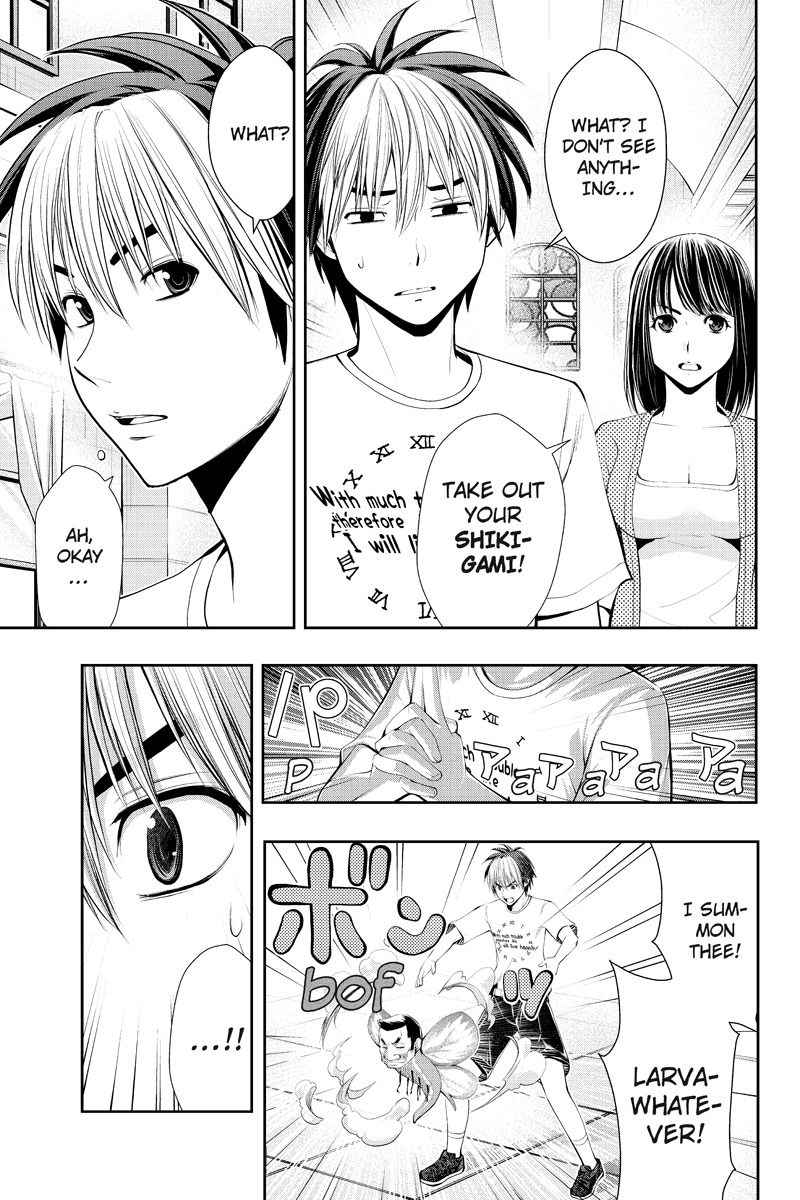 Eyami no Kami Chapter 13 page 13 - Chapter 13: Mastermind