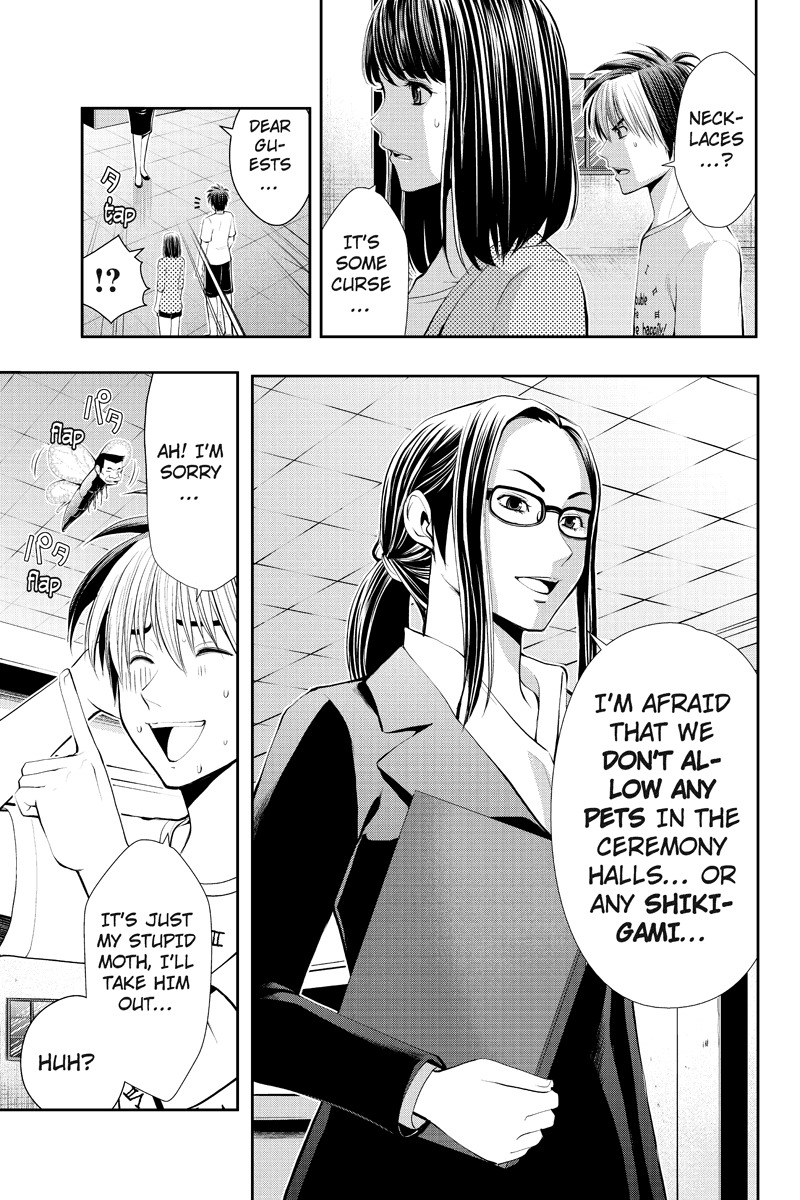 Eyami no Kami Chapter 13 page 15 - Chapter 13: Mastermind