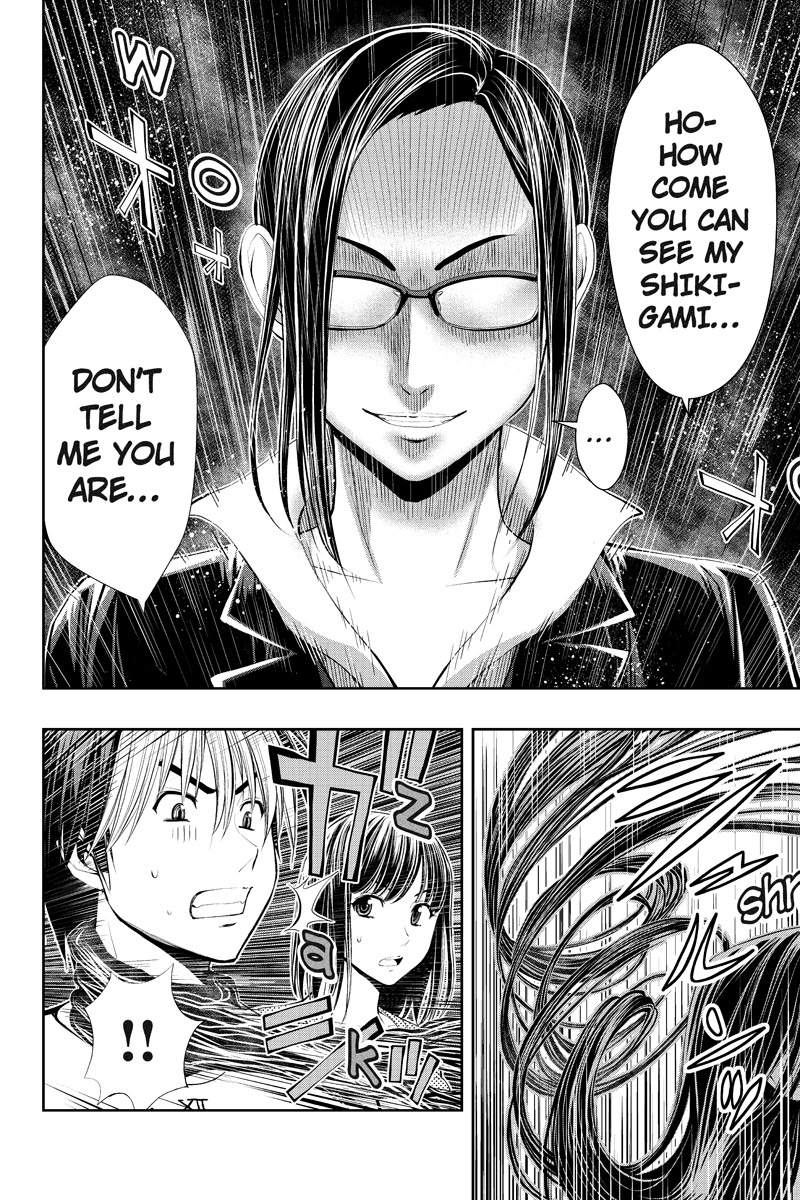 Eyami no Kami Chapter 13 page 16 - Chapter 13: Mastermind