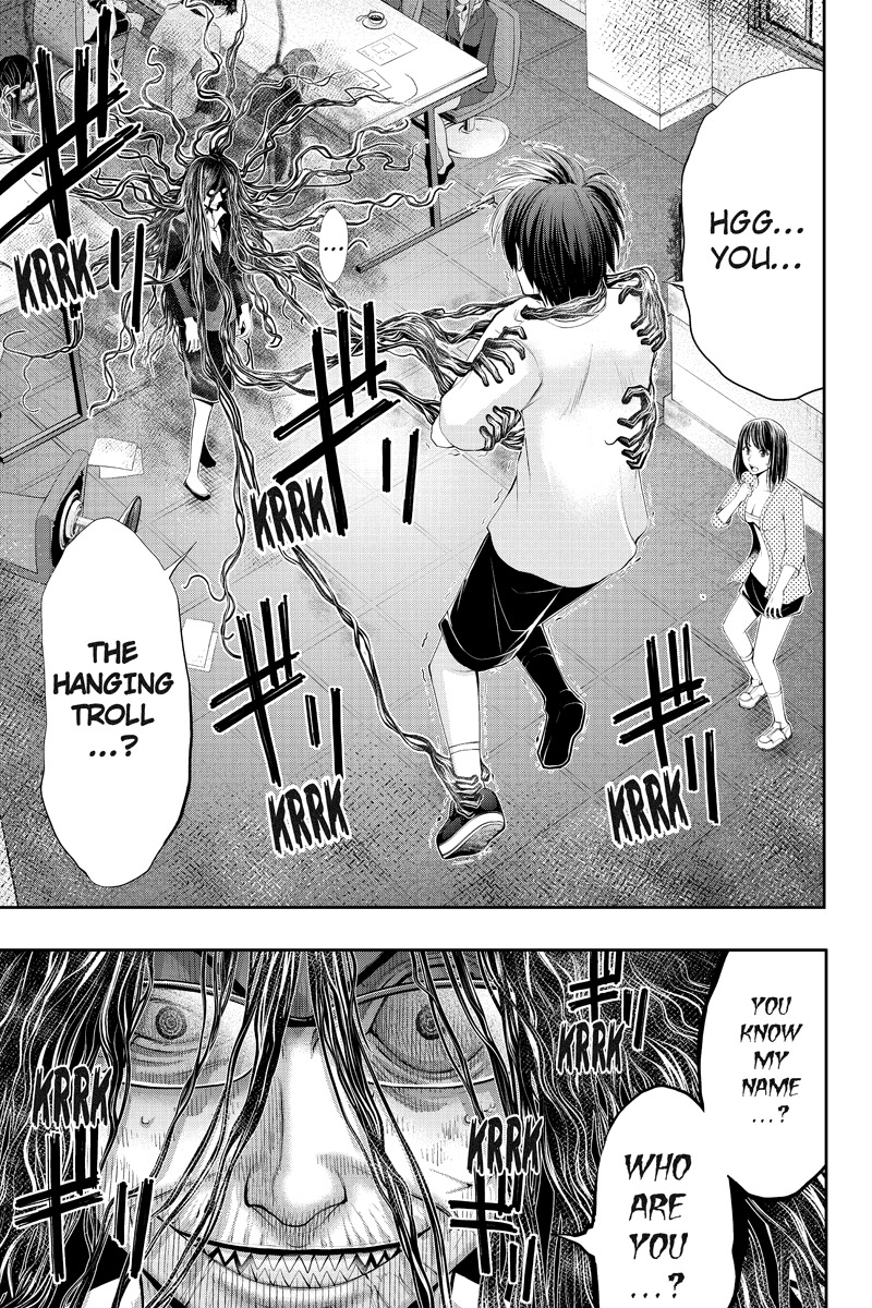 Eyami no Kami Chapter 13 page 17 - Chapter 13: Mastermind