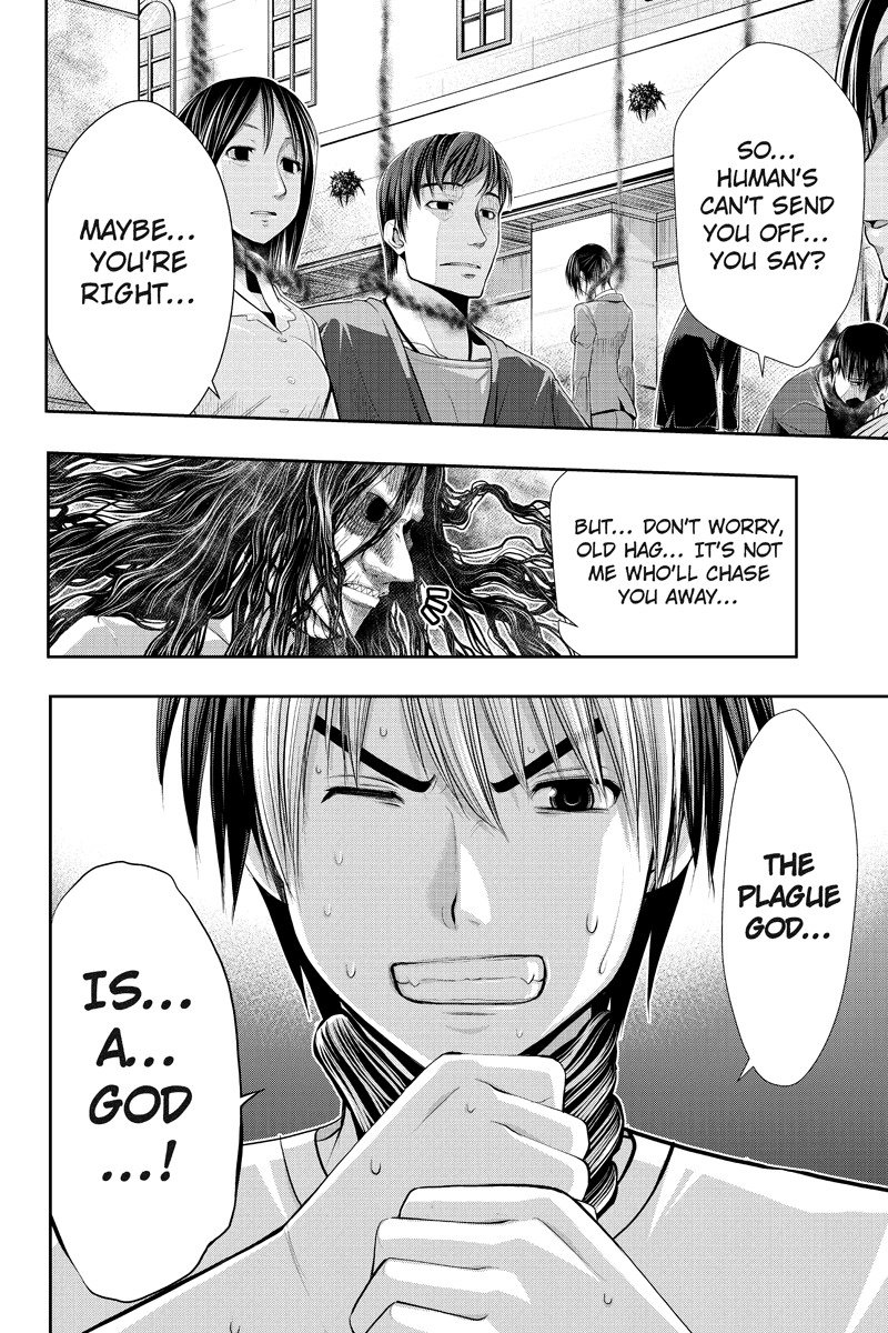 Eyami no Kami Chapter 13 page 20 - Chapter 13: Mastermind