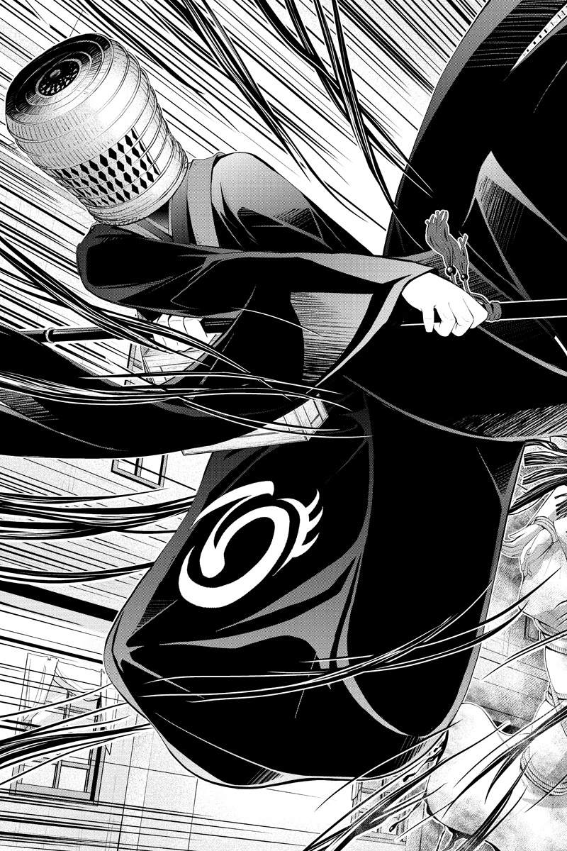 Eyami no Kami Chapter 13 page 23 - Chapter 13: Mastermind