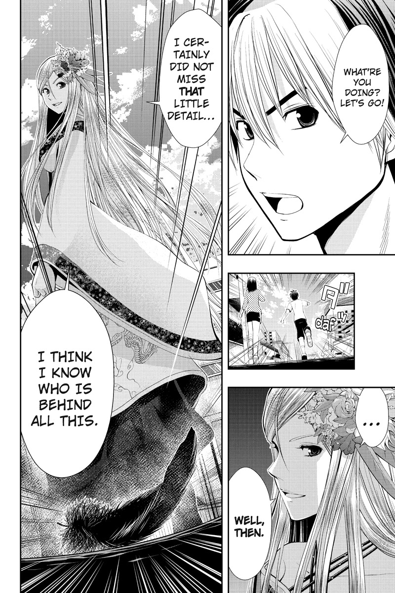 Eyami no Kami Chapter 13 page 6 - Chapter 13: Mastermind