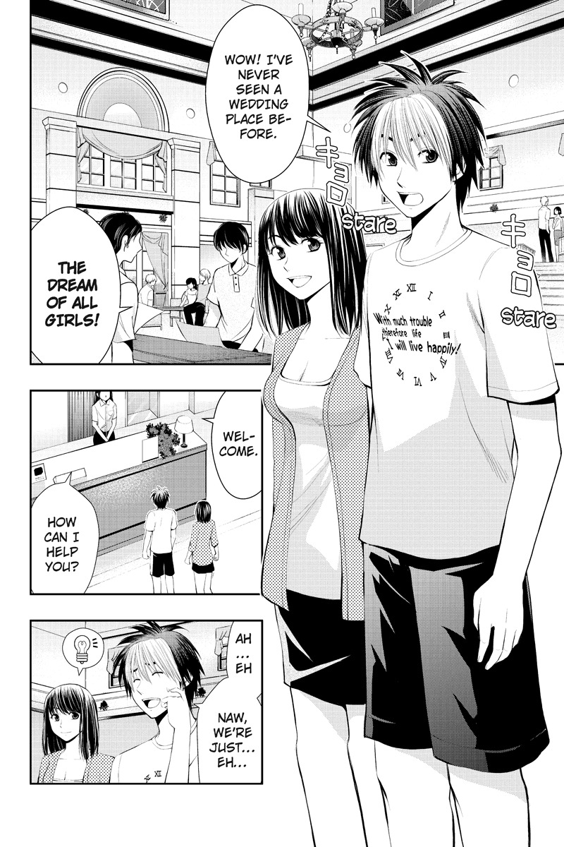 Eyami no Kami Chapter 13 page 8 - Chapter 13: Mastermind