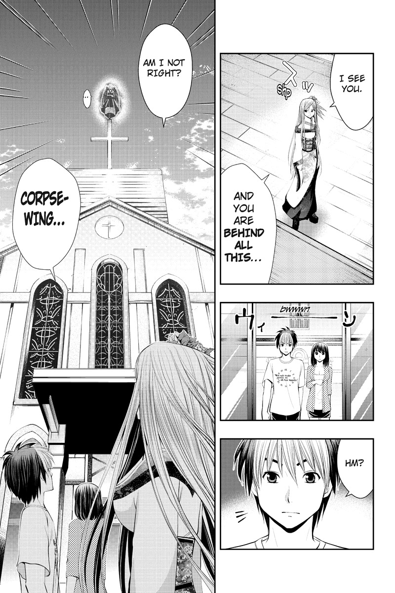 Eyami no Kami Chapter 14 page 15 - Chapter 14: Open Duel