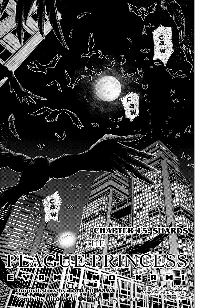 Eyami no Kami Chapter 15 page 1 - Chapter 15: Shard