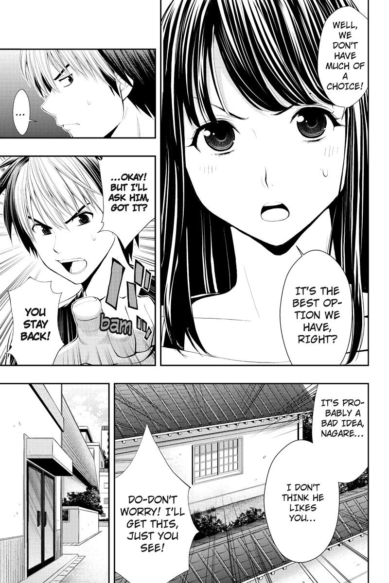 Eyami no Kami Chapter 15 page 11 - Chapter 15: Shard