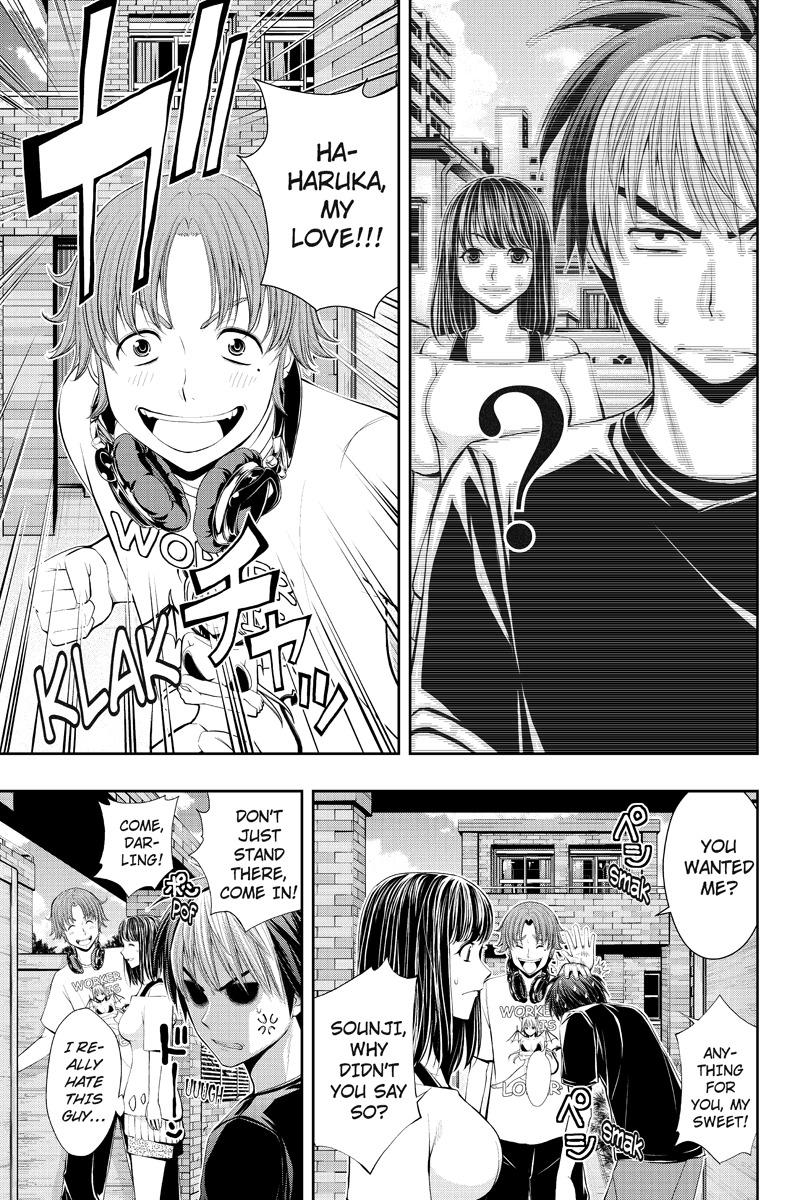 Eyami no Kami Chapter 15 page 13 - Chapter 15: Shard