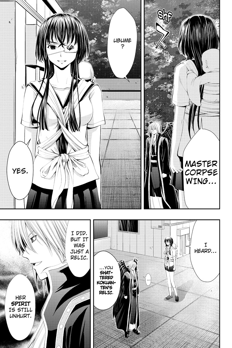 Eyami no Kami Chapter 15 page 3 - Chapter 15: Shard